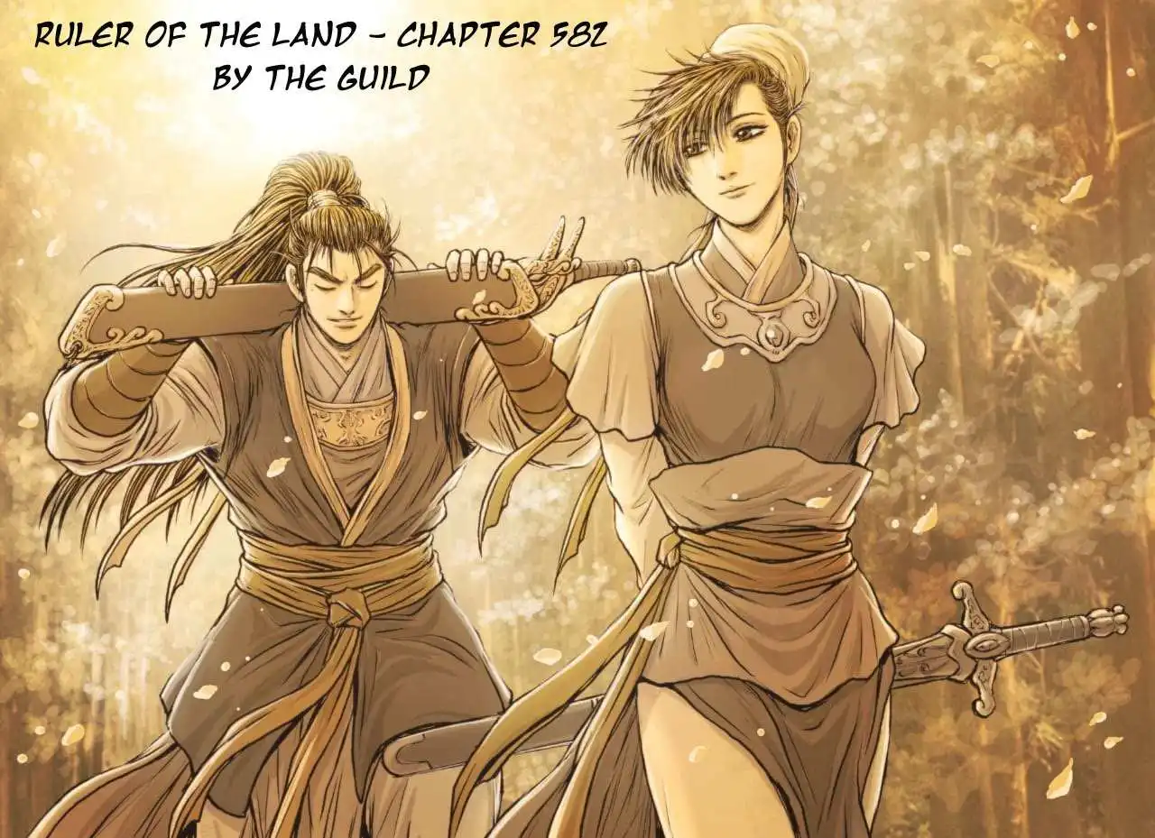 The Ruler of the Land Chapter 582 2